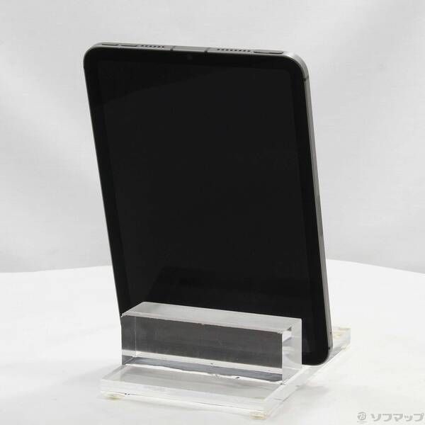 スペースグレイ