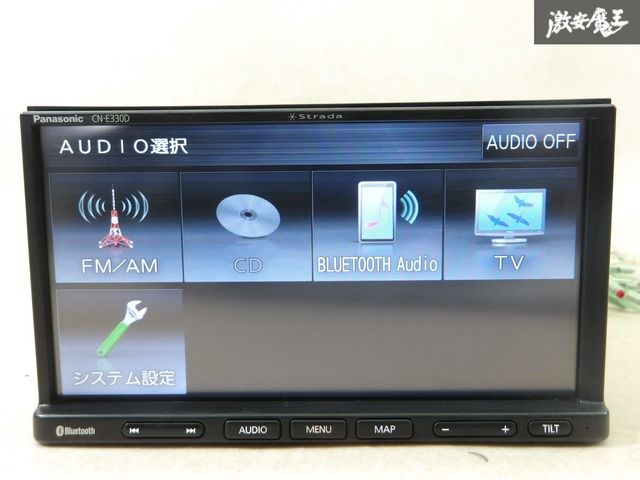 保証付】Panasonic パナソニック strada ストラーダ CN-E330D カーナビ