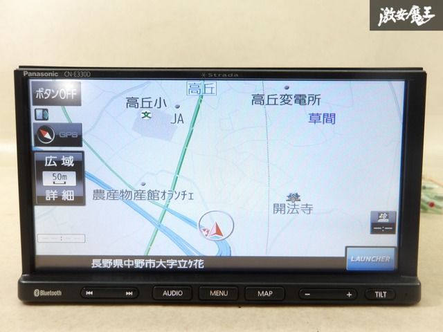 保証付】Panasonic パナソニック strada ストラーダ CN-E330D カーナビ