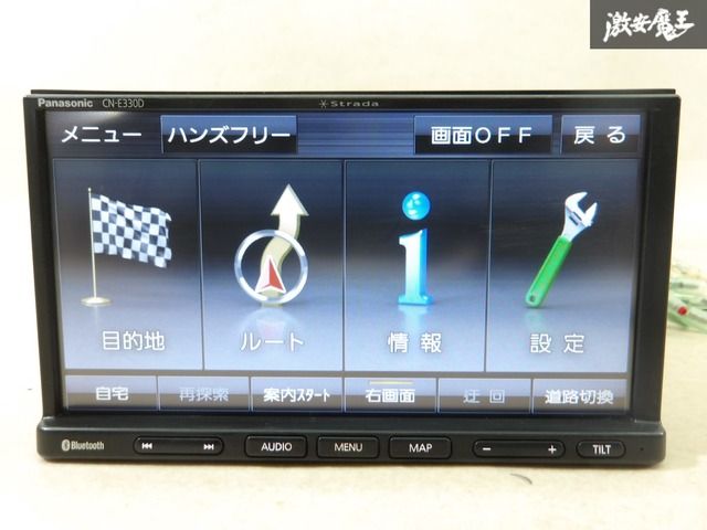保証付】Panasonic パナソニック strada ストラーダ CN-E330D カーナビ