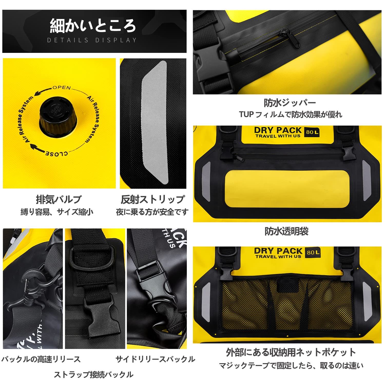 ショルダーベルト付き