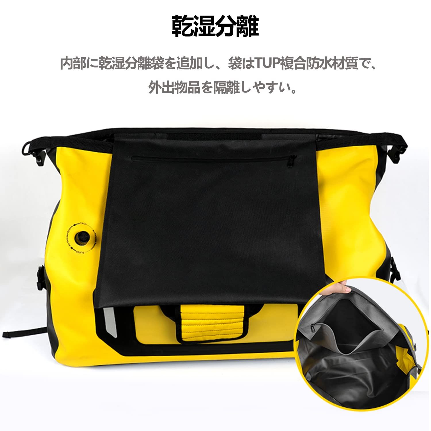 ショルダーベルト付き