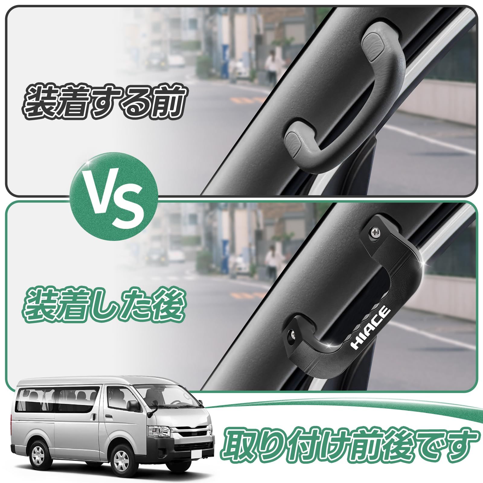 ハイエース（バン）に特別仕様車を設定 | トヨタ | グローバル 特価