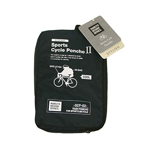 商品 MARUTO マルト スタイリッシュスポーツポンチョ02 SCP-02