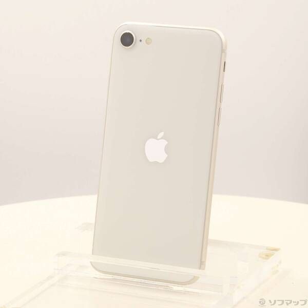 【新作入荷，豊富な】 〔中古品〕 iPhone SE 第3世代 256GB スターライト MMYK3J／A SIMフリー【276】 スマートフォン本体