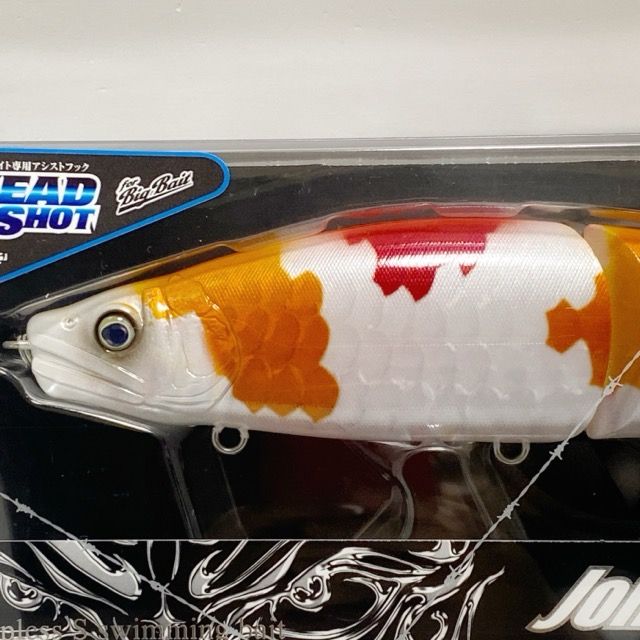 GAN CRAFT ガンクラフト 鮎邪JOINTED CLAW SHIFT 263 鮎邪ジョインテッドクロー シフト263 T-16 錦三色 86715-007