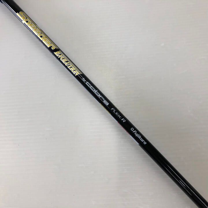 Cobra ユーティリティ