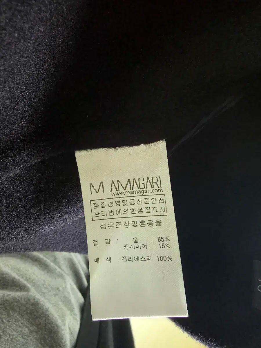 48 ママがり ハンドメイド コート ネイビー KANDAIZUMI_COM