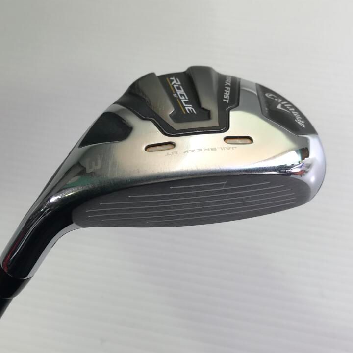 ユーティリティ