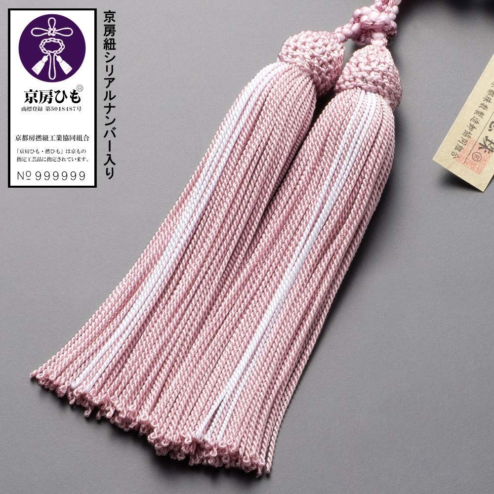 人気商品 仏壇屋 滝田商店 京念珠 数珠 女性用 紅桜 ローズクォーツ桜彫り 8mm玉 正絹頭付房 数珠袋付 すべての宗派で使える 証明書付