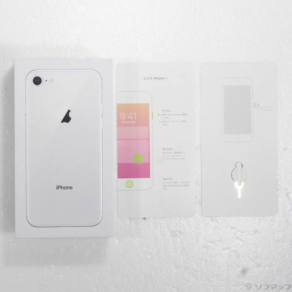 〔中古品〕 iPhone8 64GB シルバー MQ792J／A SIMフリー【276】