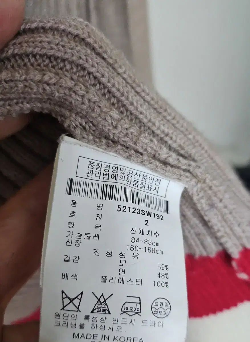  PEARLY GATES 2 サイズ ゴージ カーディガン 長袖 カーディガン ボレロ アンサンブル