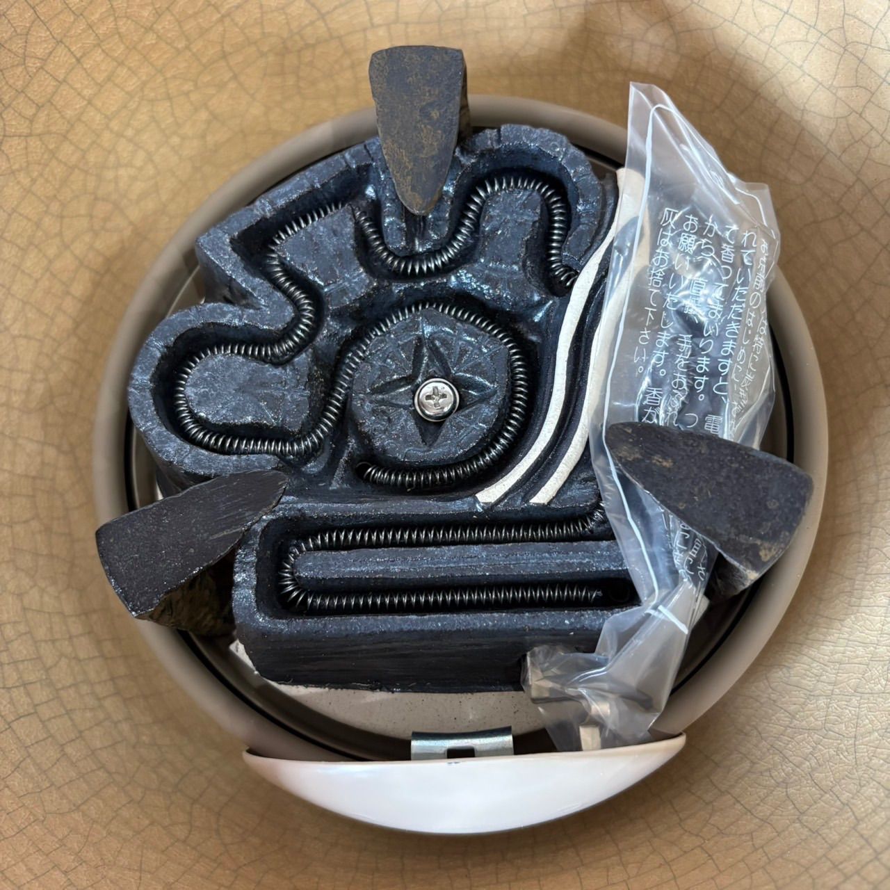 ♥ 風炉型電熱器