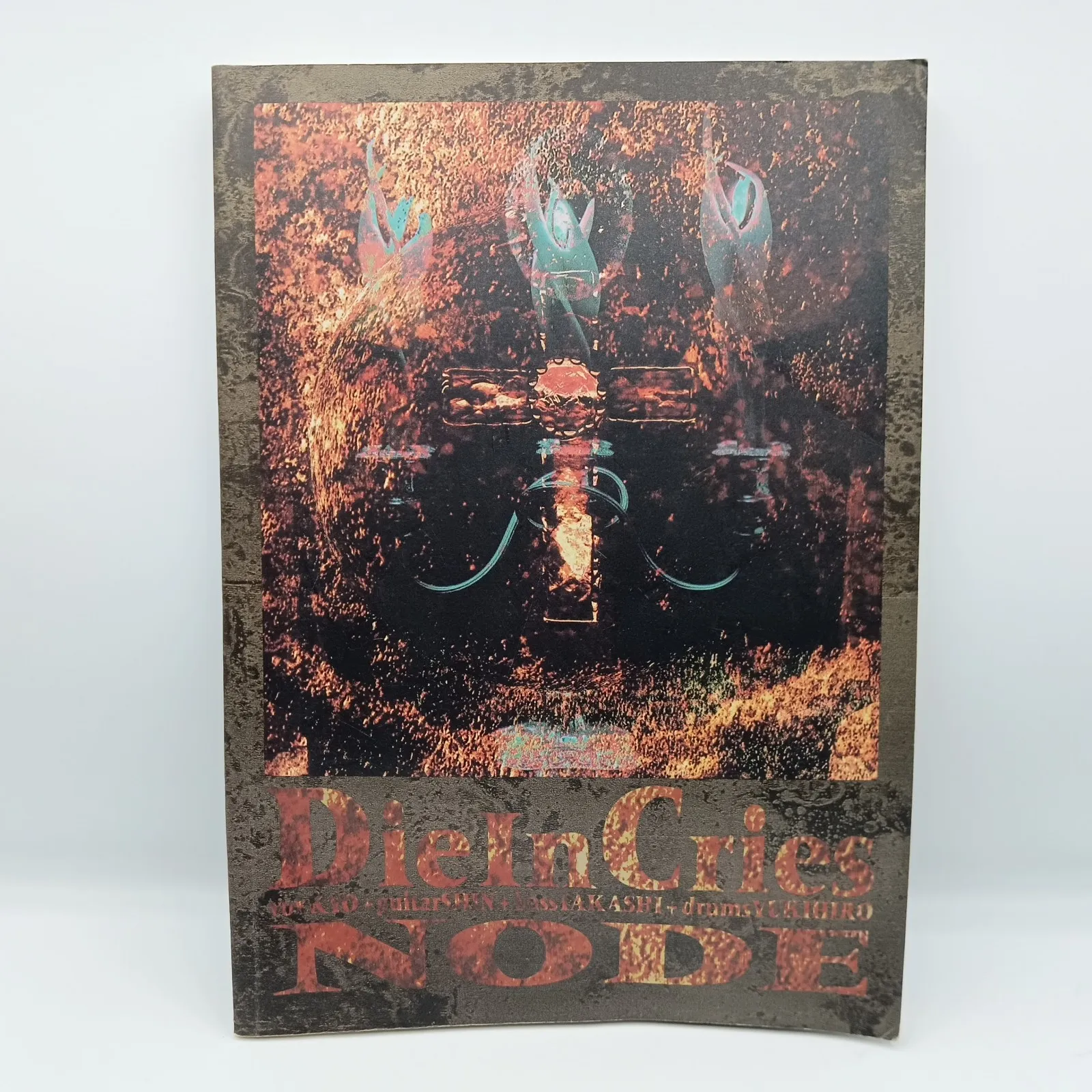 2025年最新】die in cries スコアの人気アイテム - メルカリ