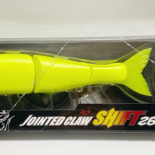 263 鮎邪ジョインテッドクロー