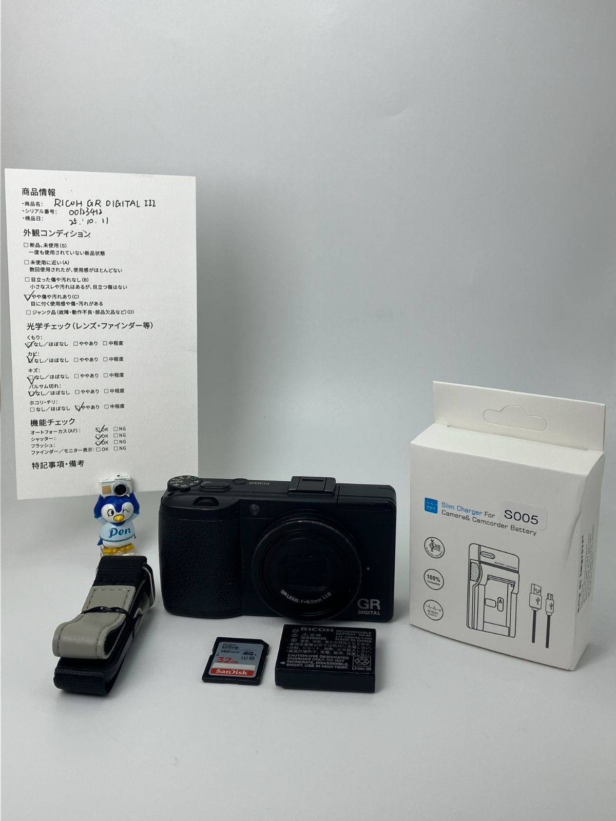 【返品保証・動作確認済】RICOH GR DIGITAL III 返品保証・動作確認済】RICOH GR DIGITAL III コンパクトデジタル