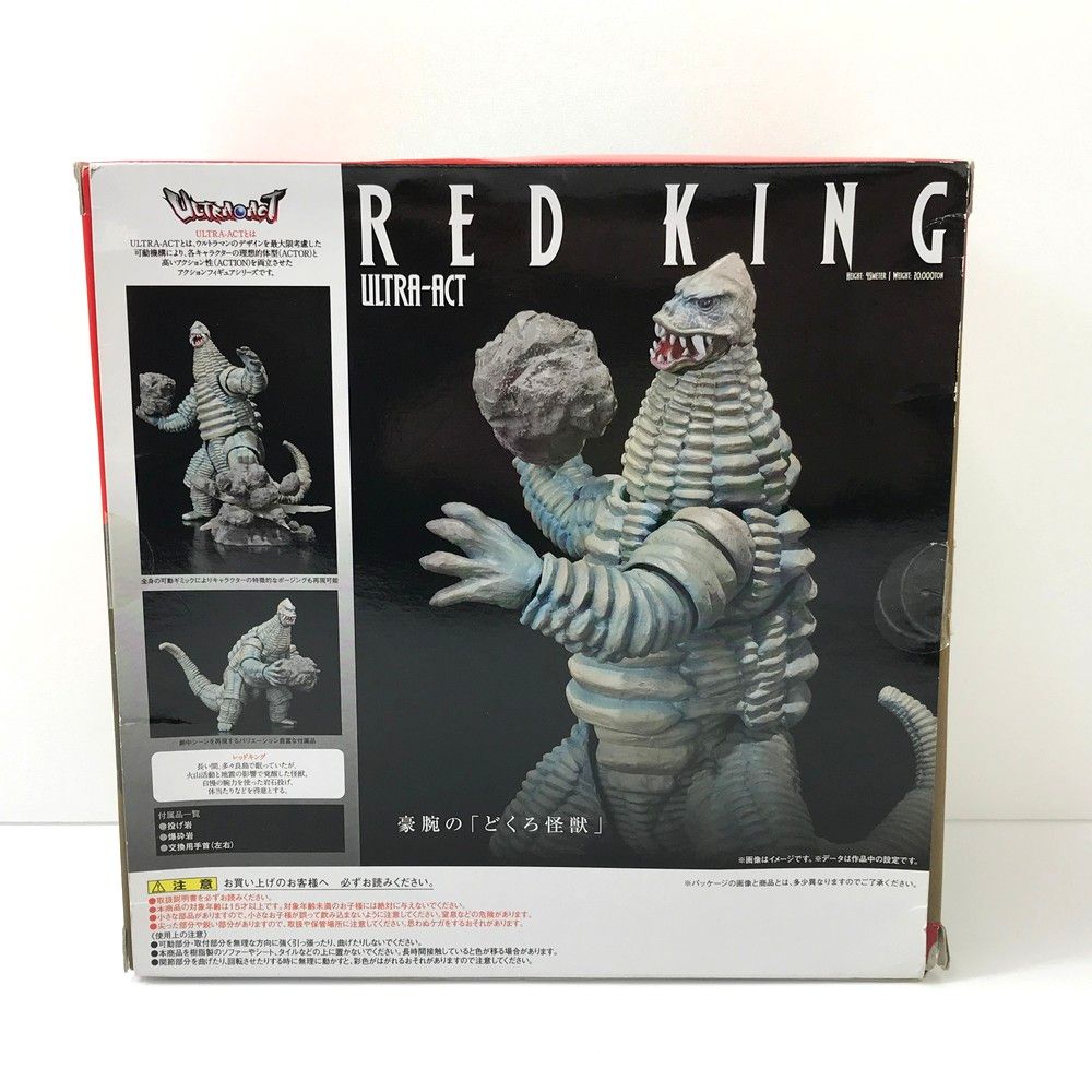 1/144スケールB-1Bランサー爆撃機エースコンバット、オーシア空軍 1