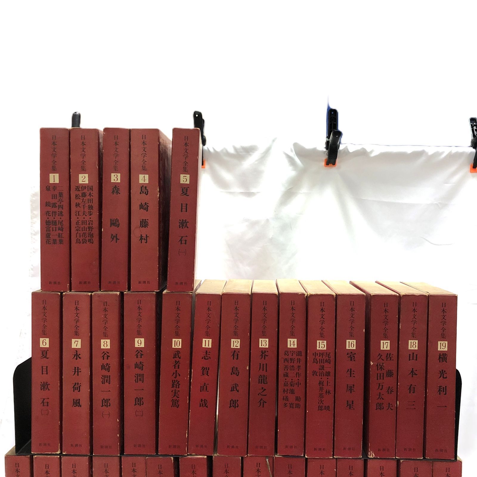 日本文学全集 全巻セット 1〜50巻 新潮社 1964年 日本文学全集 全巻セット 1〜50巻 新潮社 1964年 日本文学全集 全巻