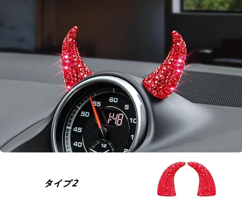 用 - 価格.com コンパス アクセサリー」の人気商品一覧・価格比較