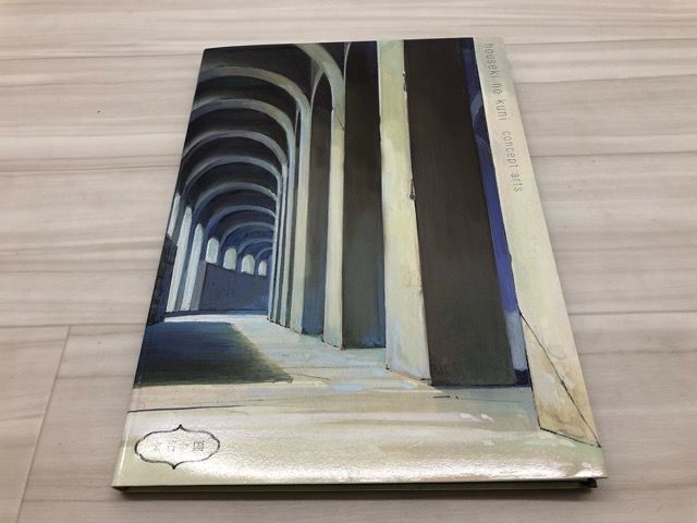 宝石の国 コンセプトアート 本 F5604-007 016