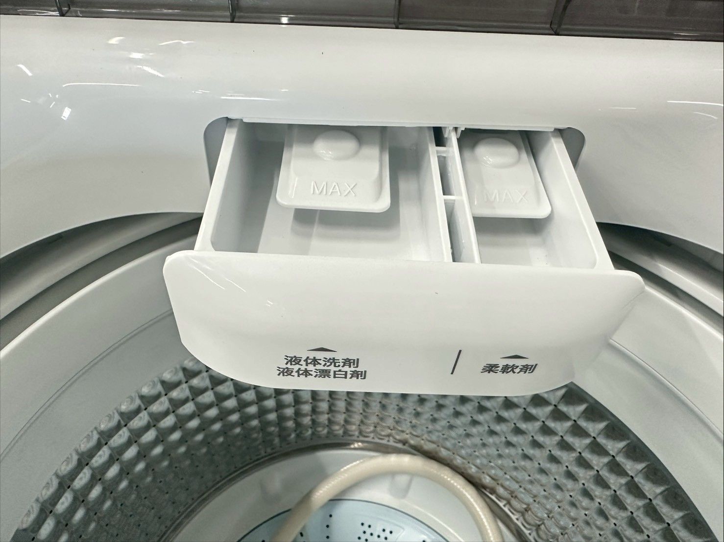 【高年式】大阪送料無料★3か月保障付★2024年★JW-U55MK★IS-153 高年式】大阪送料無料☆3か月保障付き☆洗濯機☆ハイアール☆5.5kg