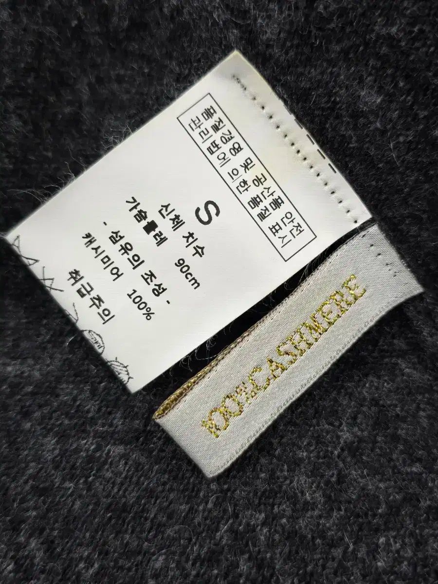 GOLD チャコール