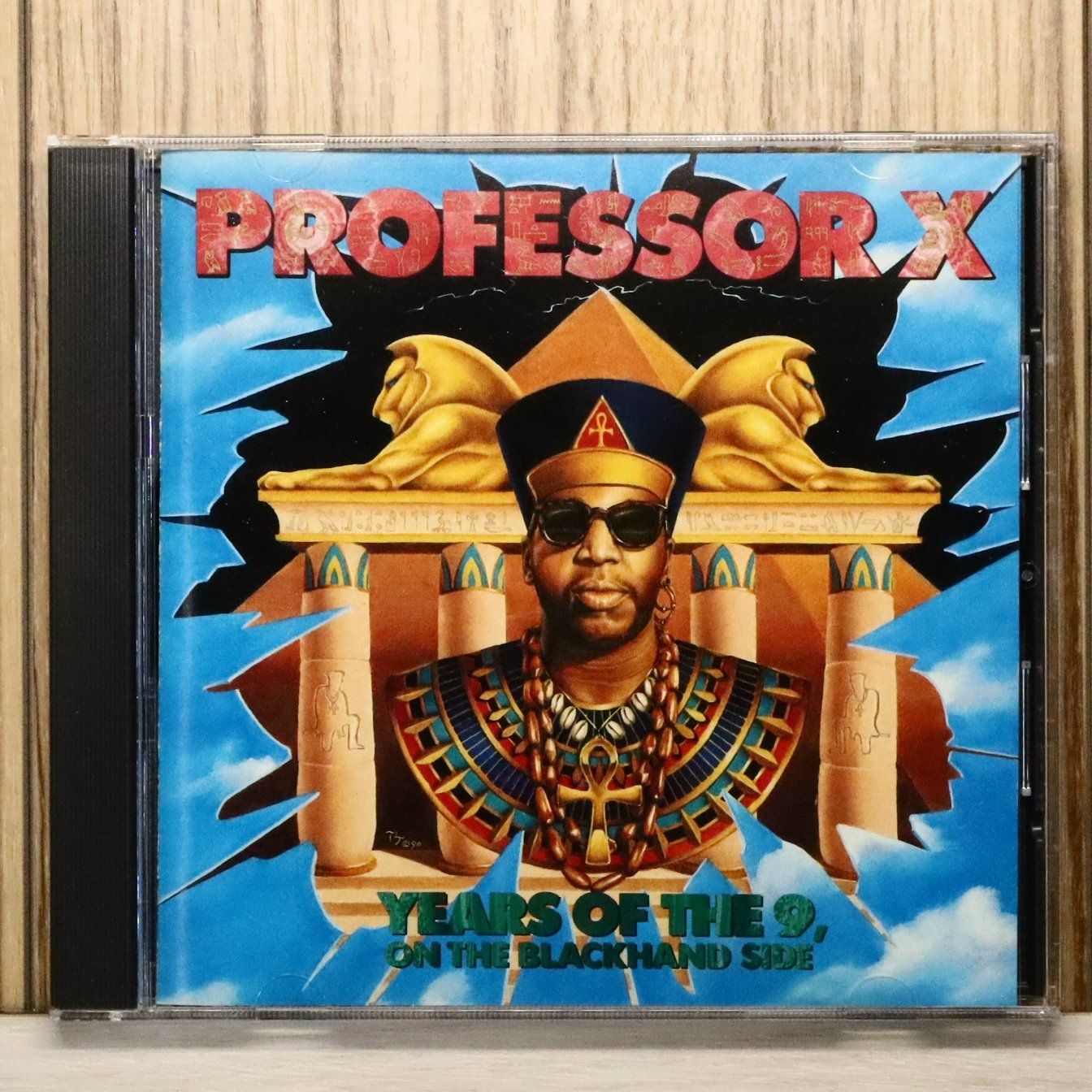 中古CD☆/Professor X□ Years of the Nines 【1624440332