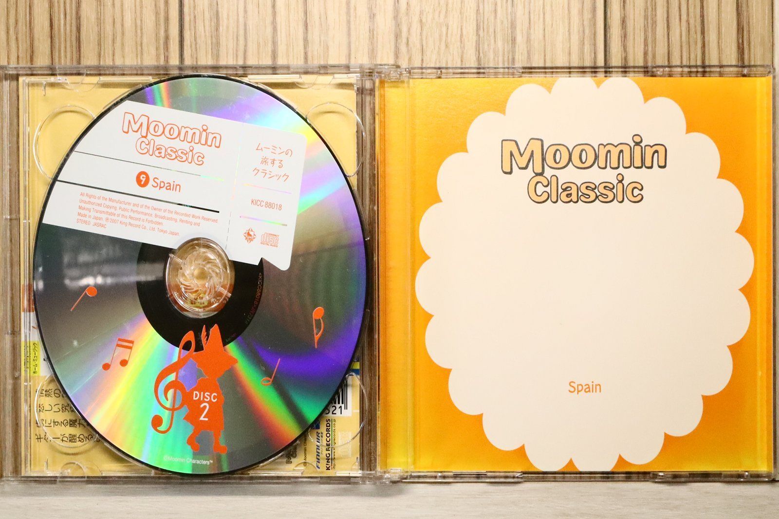 ムーミンの旅するクラシック クラシックCD Amazon.co.jp: ムーミンの旅