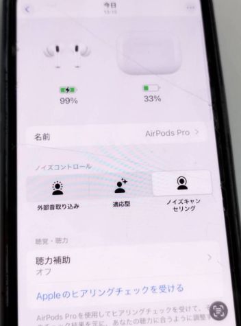 正規品】Apple AirPods Pro 第2世代/A2700/充電ケースのみ！ - メルカリ