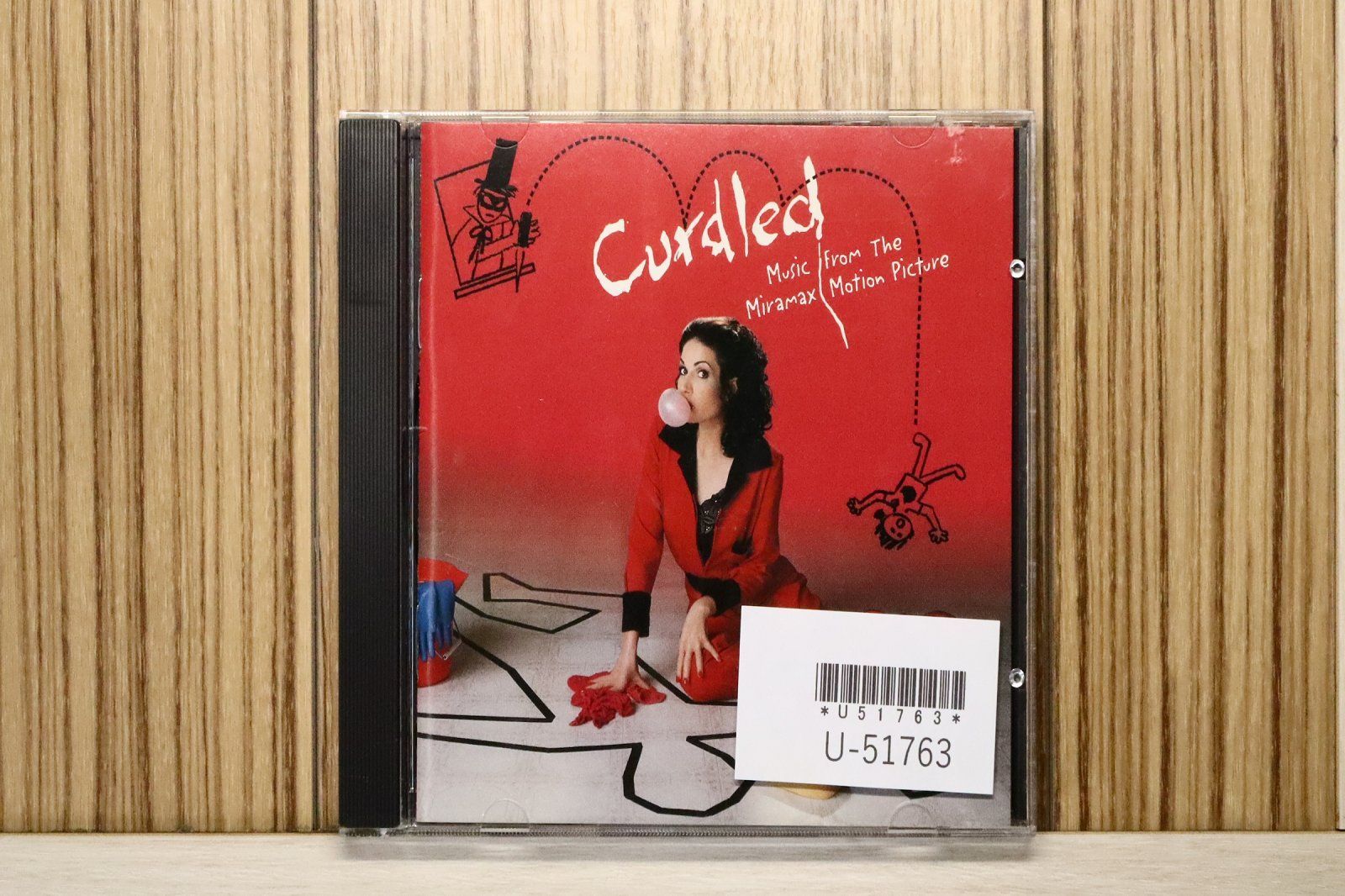 洋楽 UNIVERSAL MOOVEMENT In The Jungle, Babe : Watts 103rd Street Rhythm Band | HMV&BOOKS