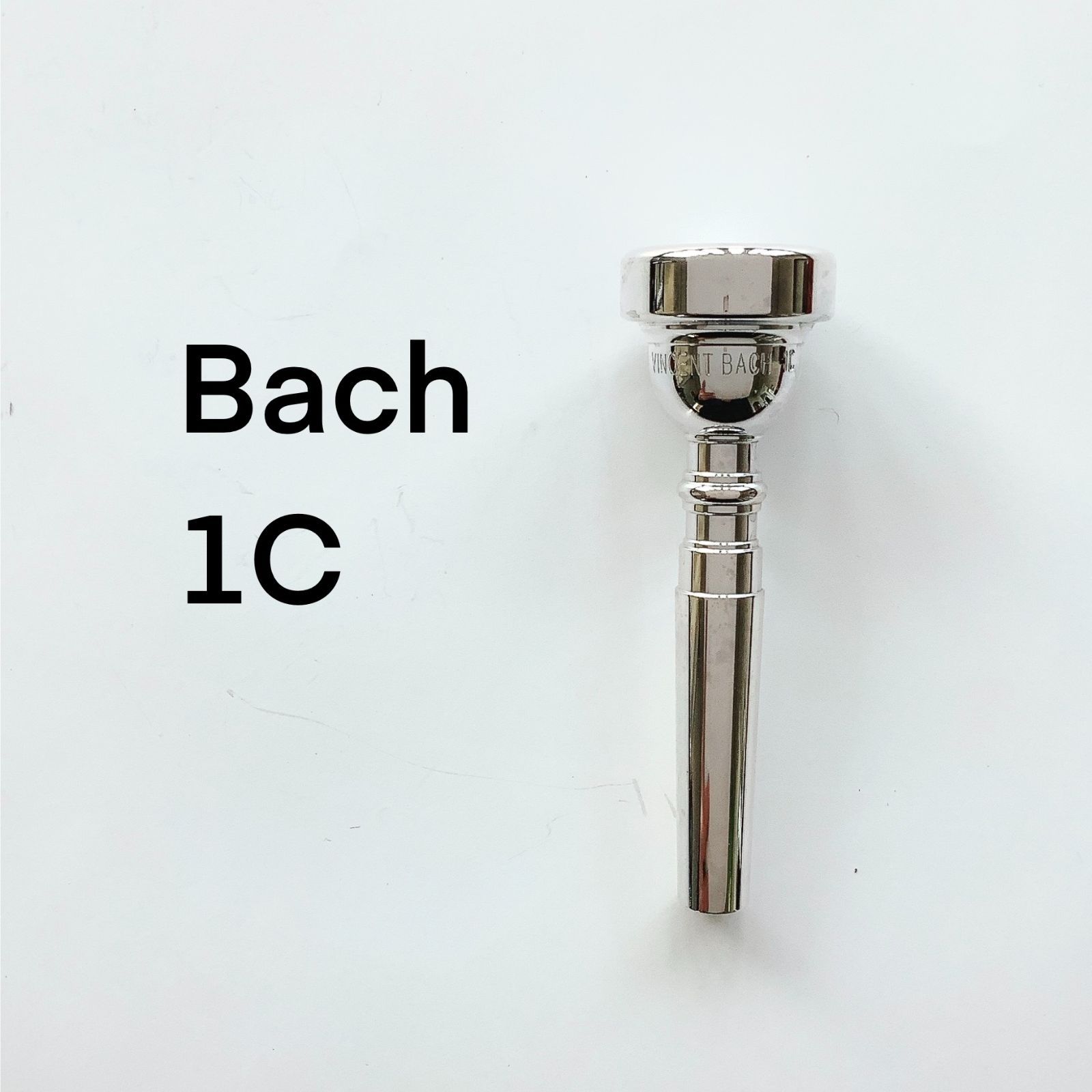 トランペットマウスピース バック 1 C