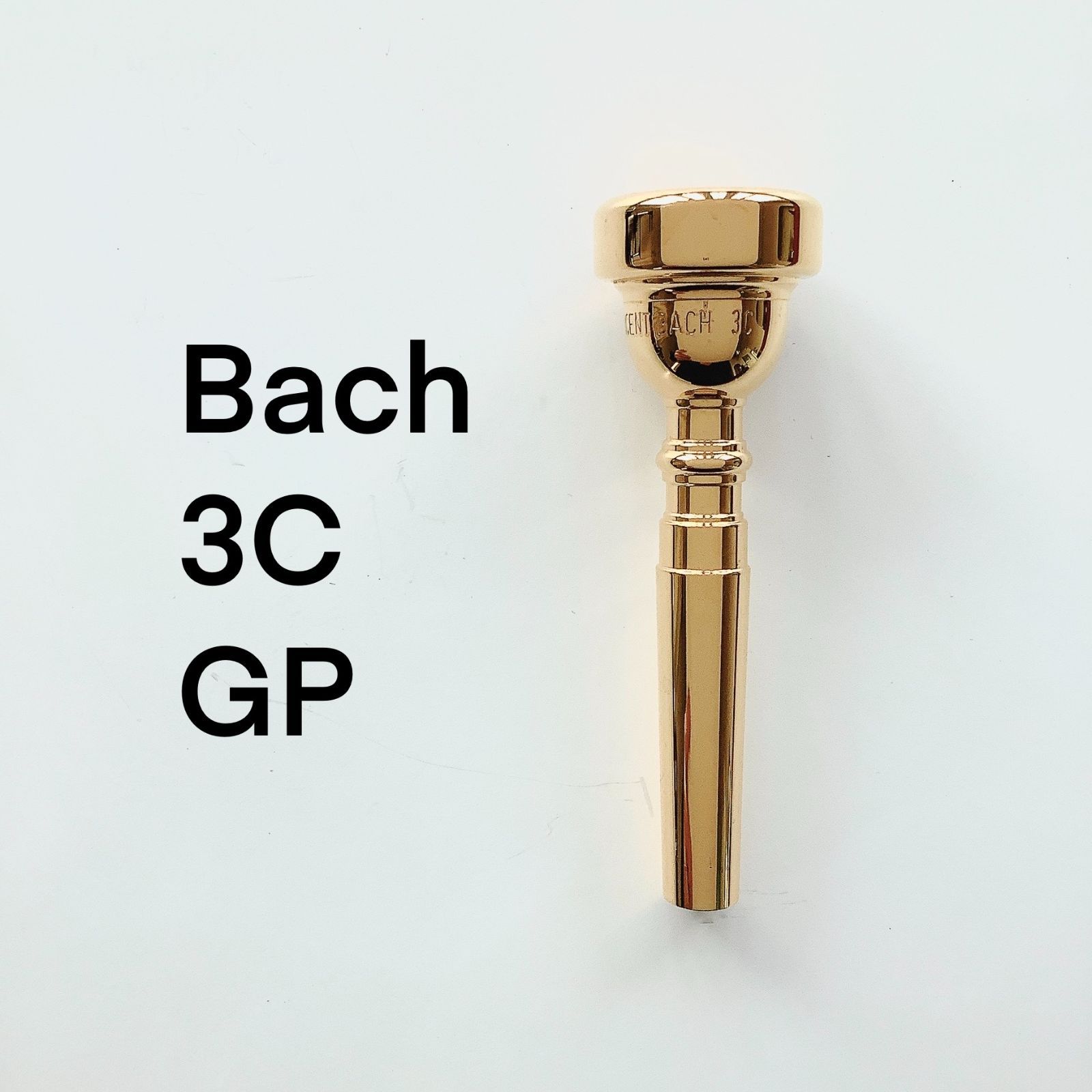 トランペットマウスピース バック 金メッキ 3 C
