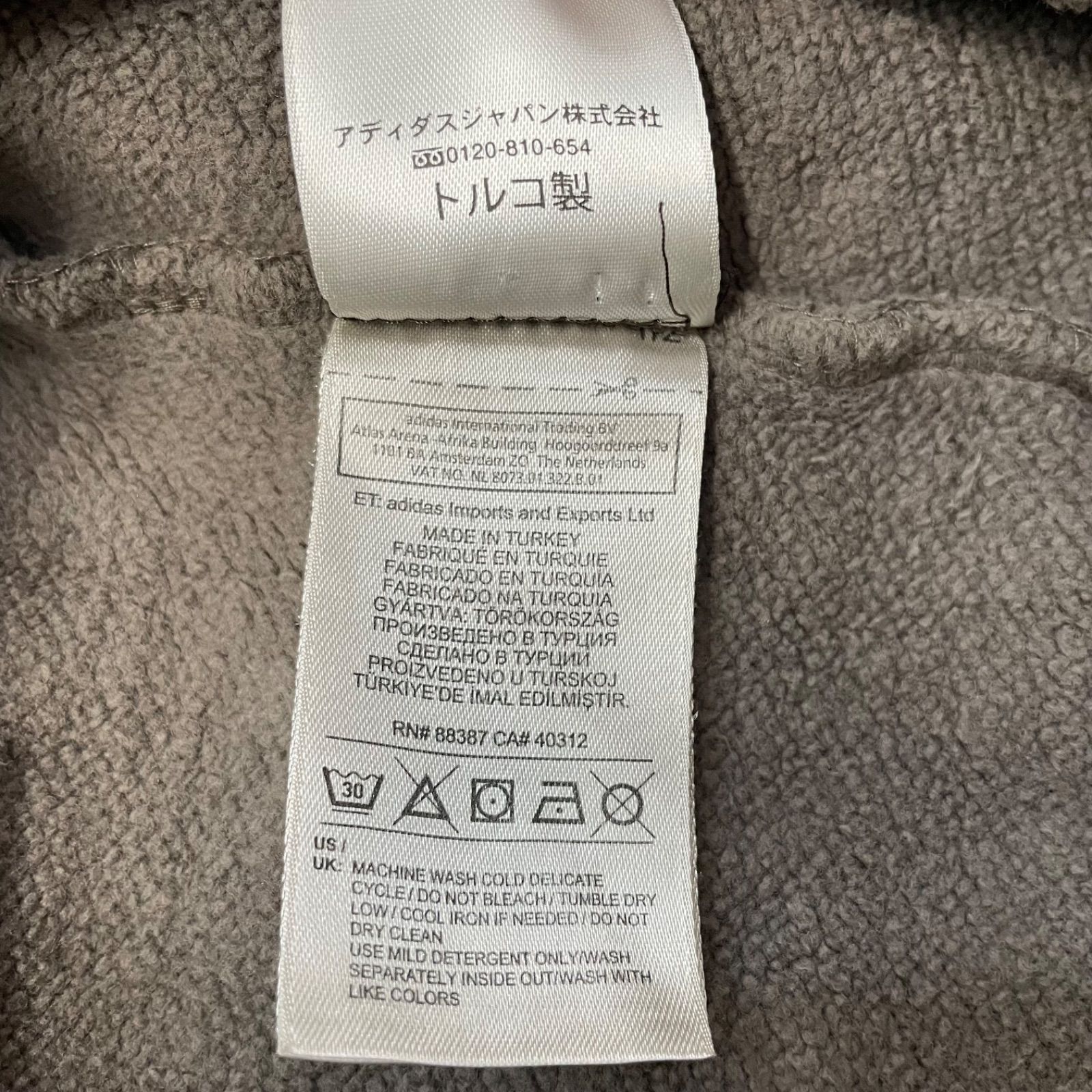 ◎YEEZY SEASON 1 イージー シーズン1 Half Zip Hoodie ハーフジップ 