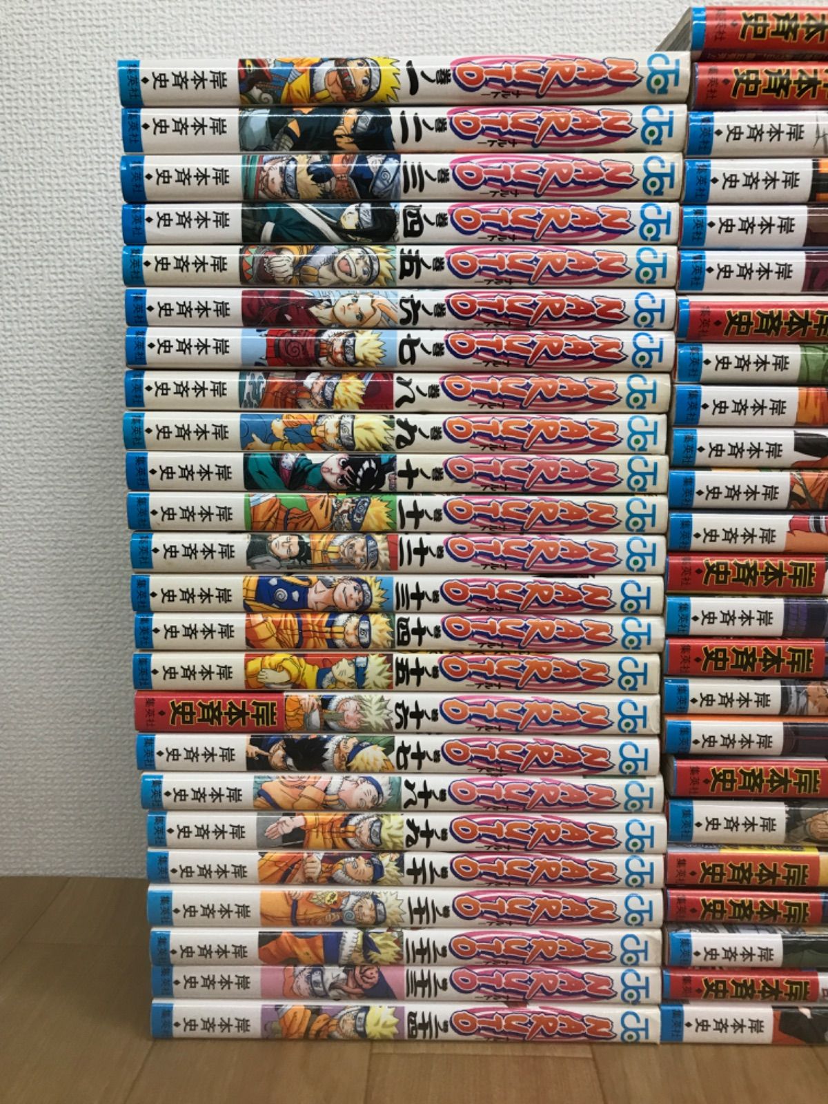 093 ナルト 72巻 全巻セット 関連本7冊付き 美品 7巻以降ほぼ初版 093