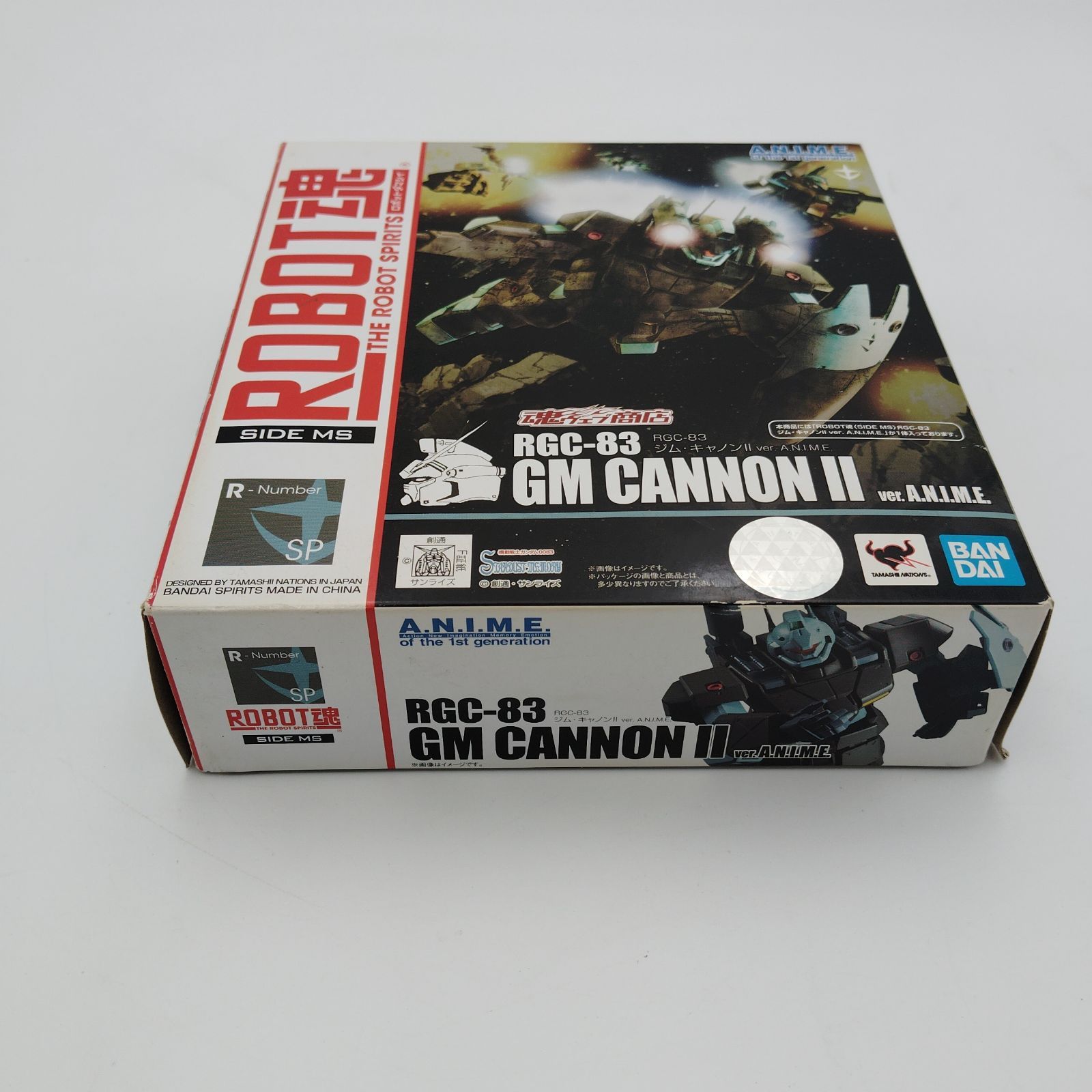 バンダイ ROBOT魂 RGC 83 GM CANNON II