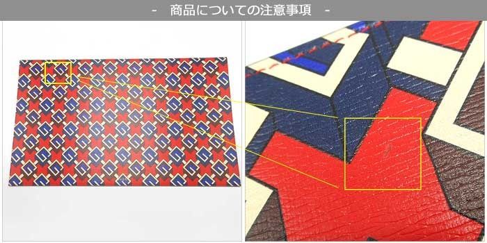 愛猫 アウトレット