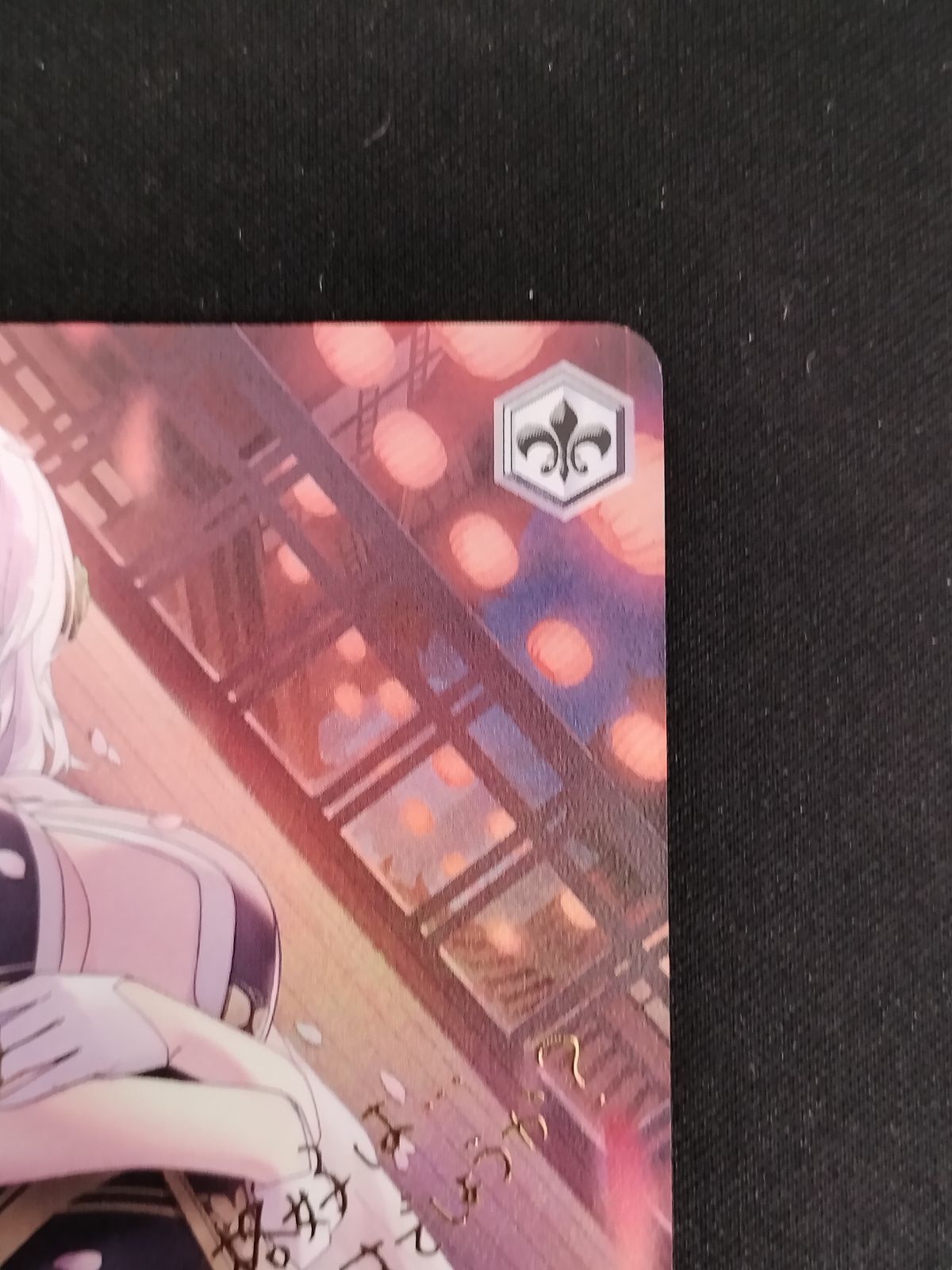 中古TCG】ヴァイスシュヴァルツ 軽巡洋艦 シリアス(AZL/S119-001SP)(SP