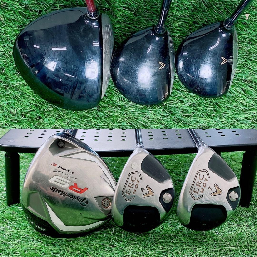 ゴルフセット NIKEキャディーバッグ テイラーメイドR9MAX TOURSTAGEアイアンセット