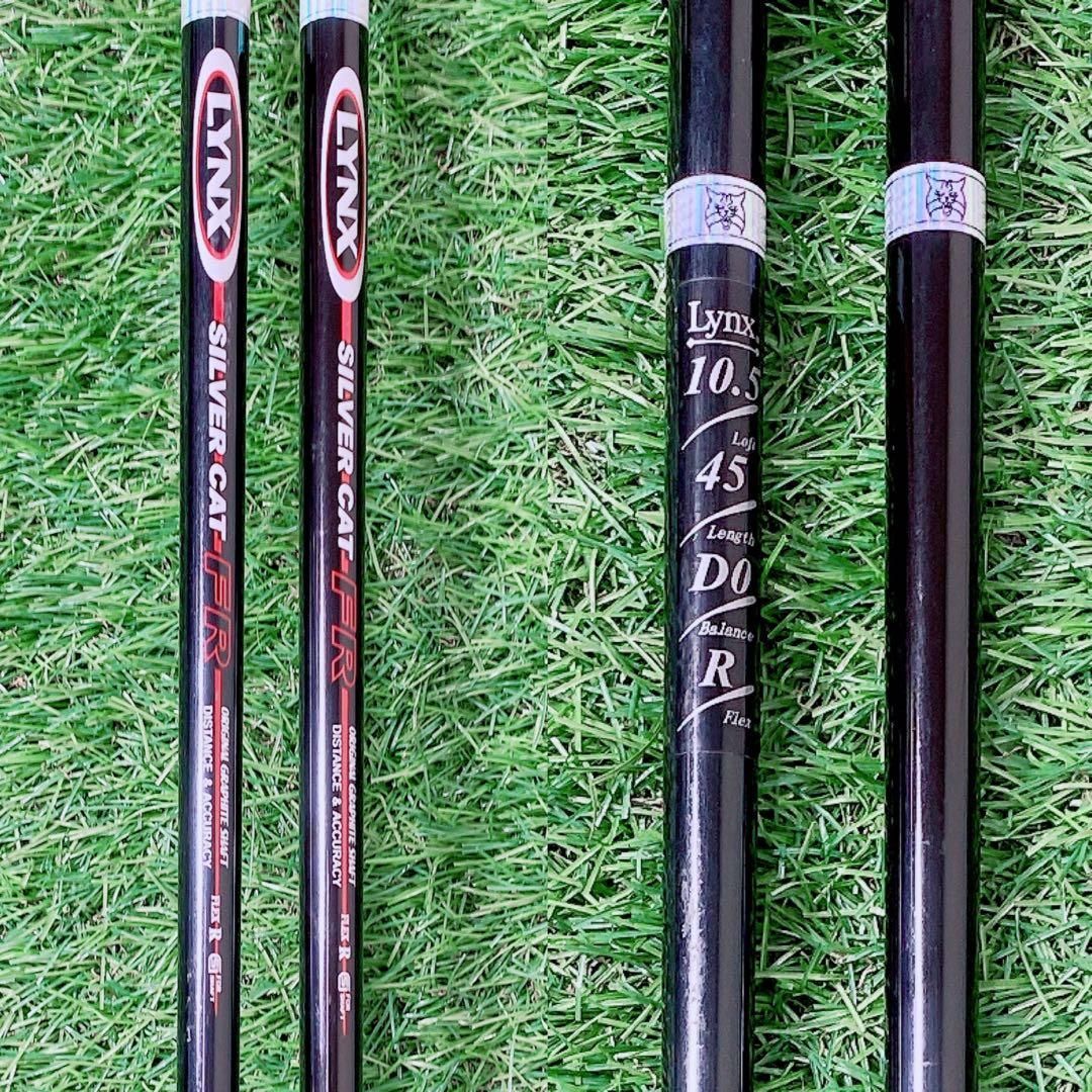 ゴルフクラブ メンズセット