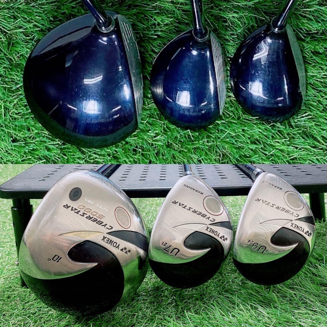 ゴルフクラブメンズセット　初心者　ヨネックス　サイバースター　入門　N1654 ゴルフクラブメンズセット 初心者 ヨネックス サイバースター 入門