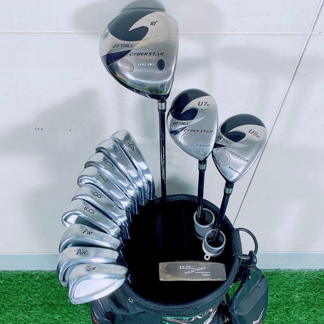 ゴルフクラブメンズセット 初心者 ヨネックス サイバースター 入門 N 1654