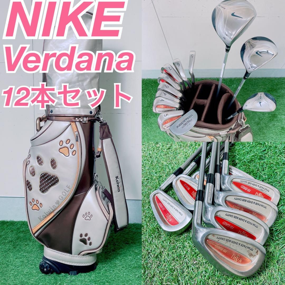 ゴルフクラブ レディースセット 初心者 ナイキ バダーナ 試打済み N1651