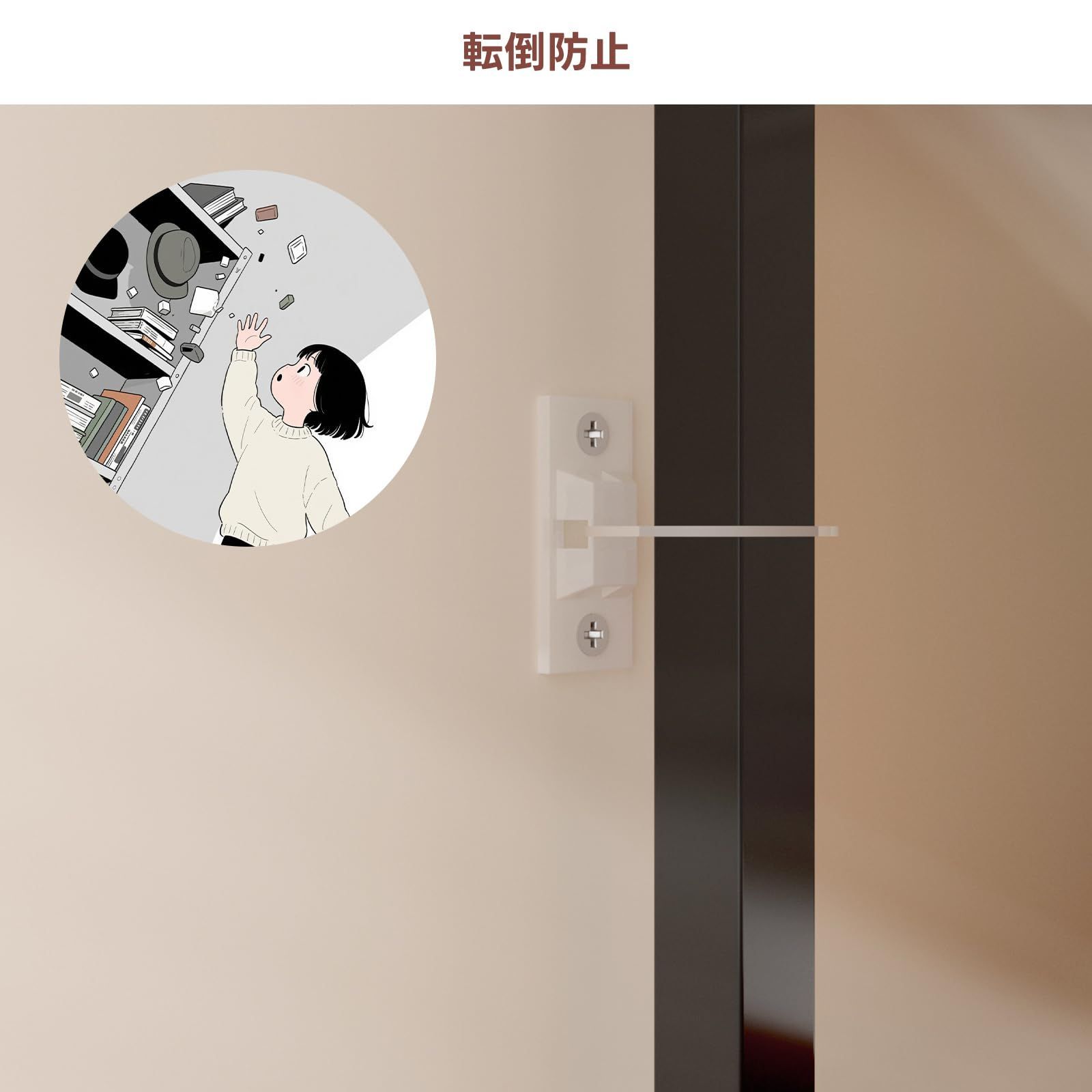 おしゃれ収納 クローゼット