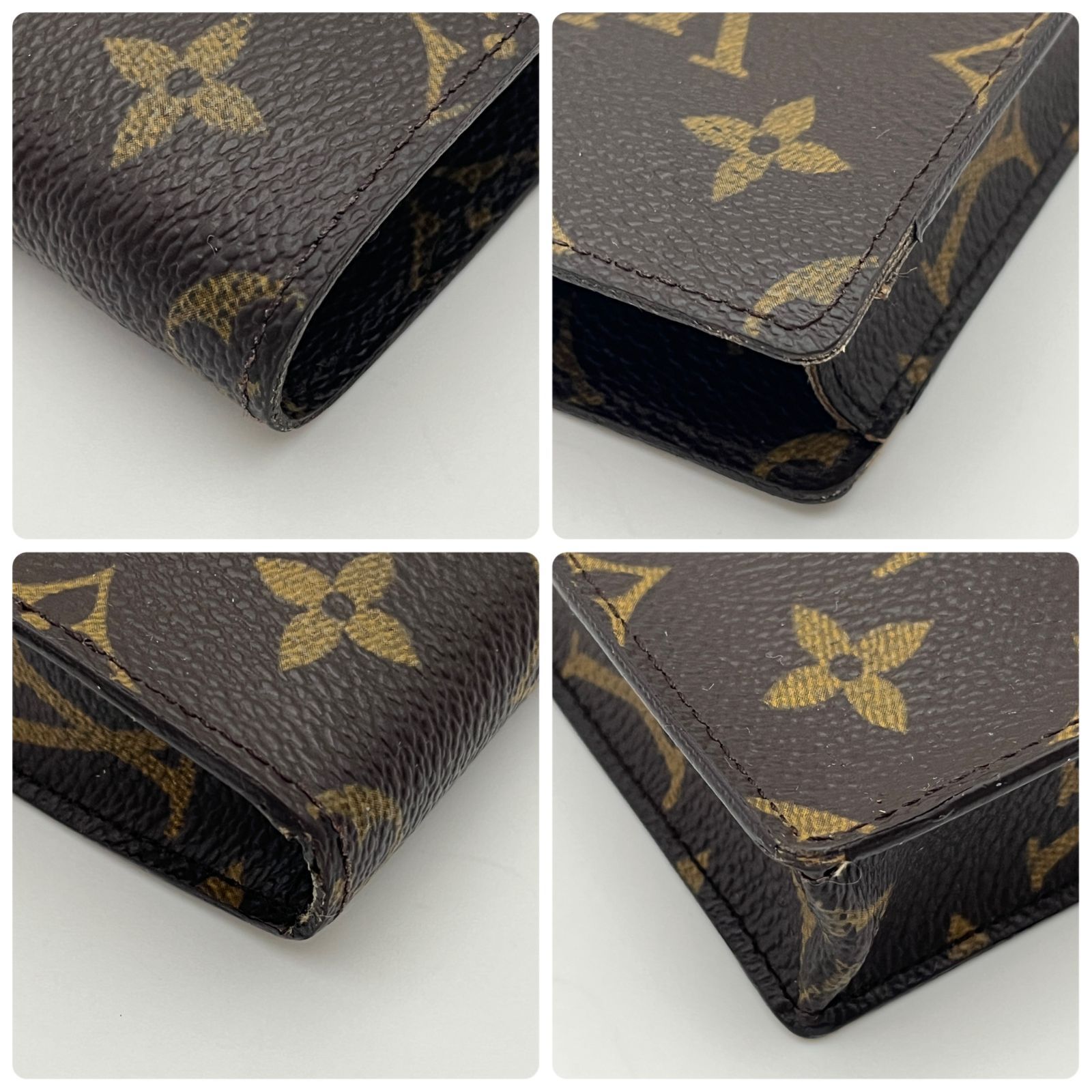 メガネケース SN0073