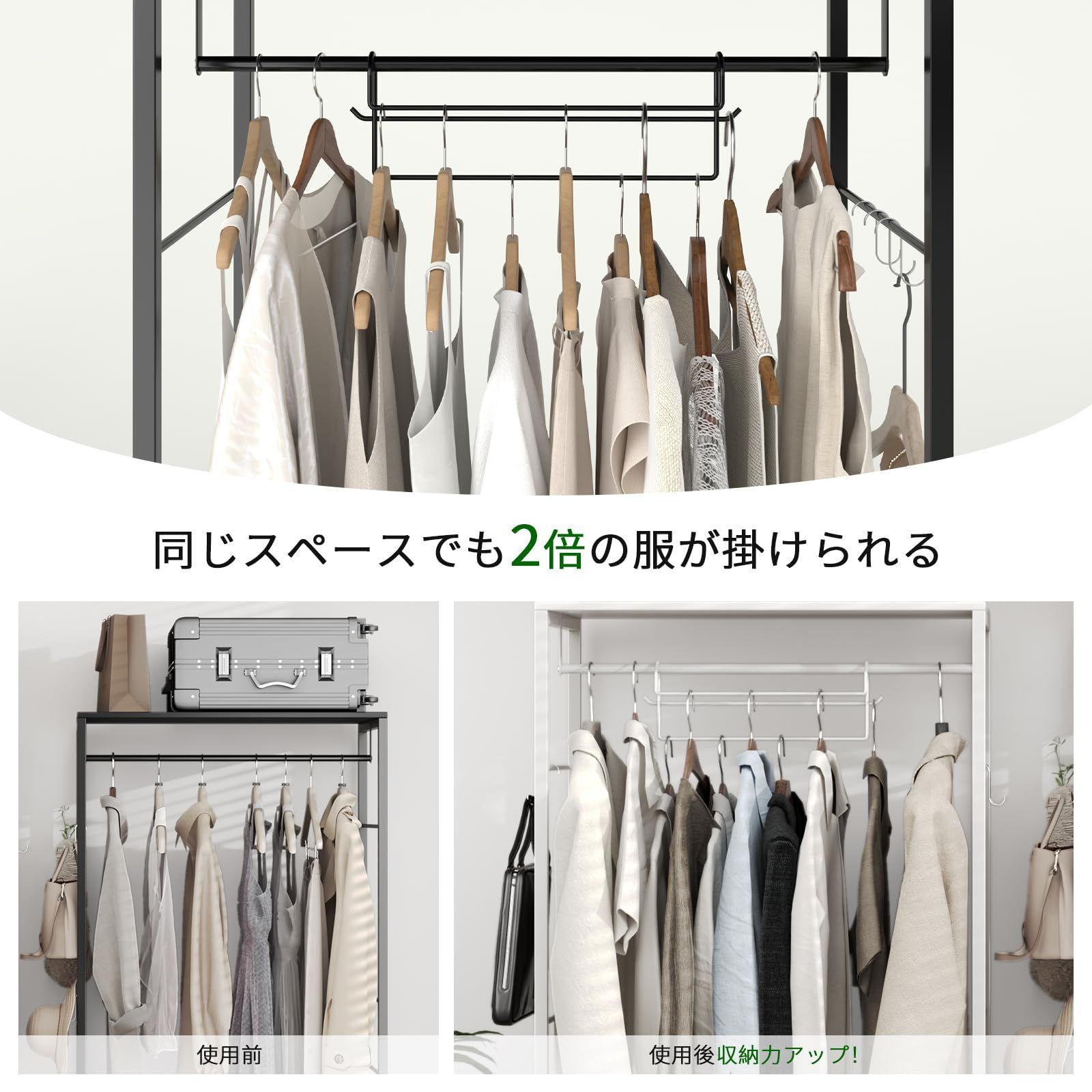 耐震転倒防止パーツ付き