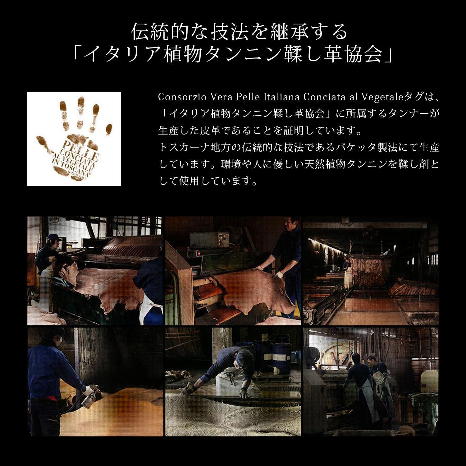 イタリア製 革 牛革 カジュアル レザー 28 mm幅 2.8 cm幅 ビジネス 長め 大きいサイズ 本革 サイズ調整 長沢ベルト メンズ ブランド おしゃれ ベルト きれいめ フォーマル スーツ イタリアンレザー 紳士 男性 ナル シン