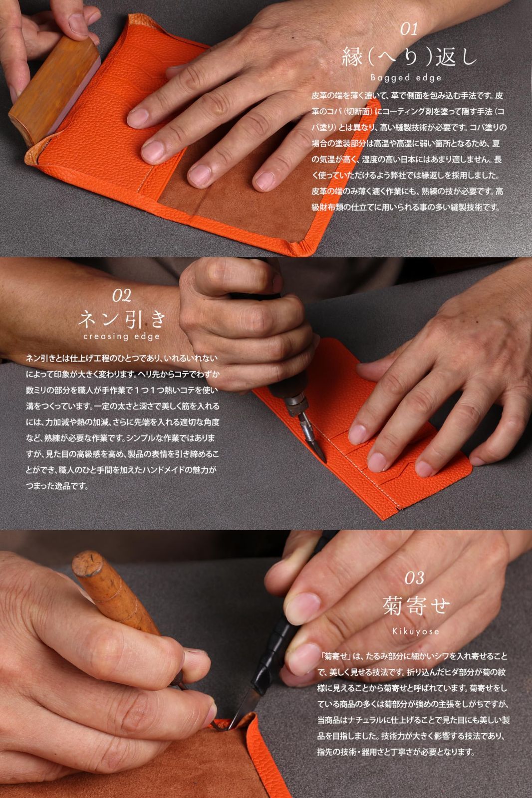 数量 ギフト ギフト 誕生日ギフト PH-15-Orange 女性 オレンジ マグネットなし 彼女 シュリンクカーフレザー お母さん 付き お父さん コードホルダー スタンド 人気商品 スマホ 30代 スマホケース 本革 40代 手帳型 50代 ケース WWW_OPDRERGINERDOGAN_COM