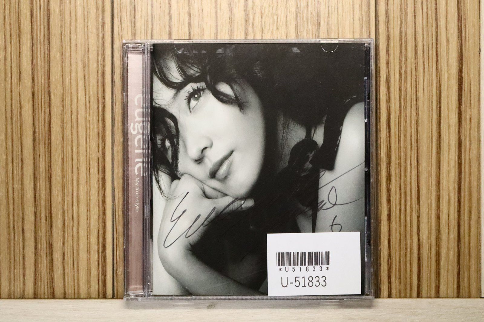 中古CD☆ユージン/□ Eugene 1st: My True Style(韓国盤