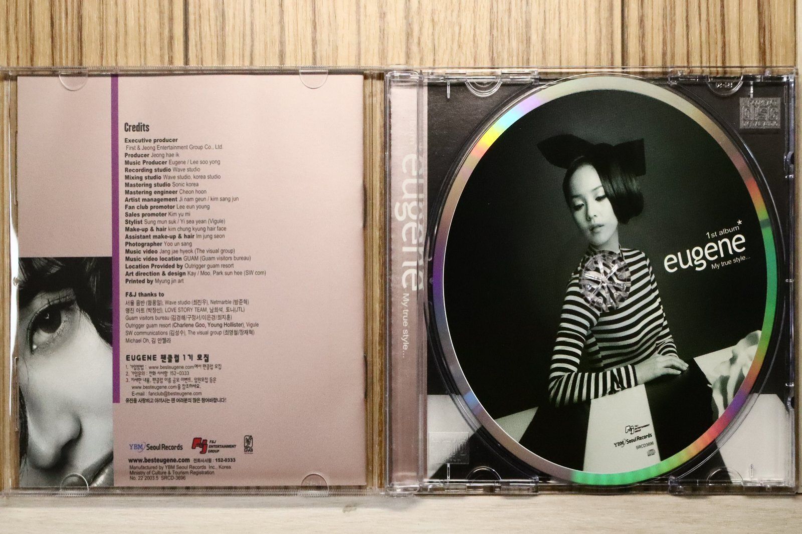 新品未開封 eugene 1stアルバム My true style... 中古CD☆ユージン/□ Eugene 1st: My True Style(韓国盤