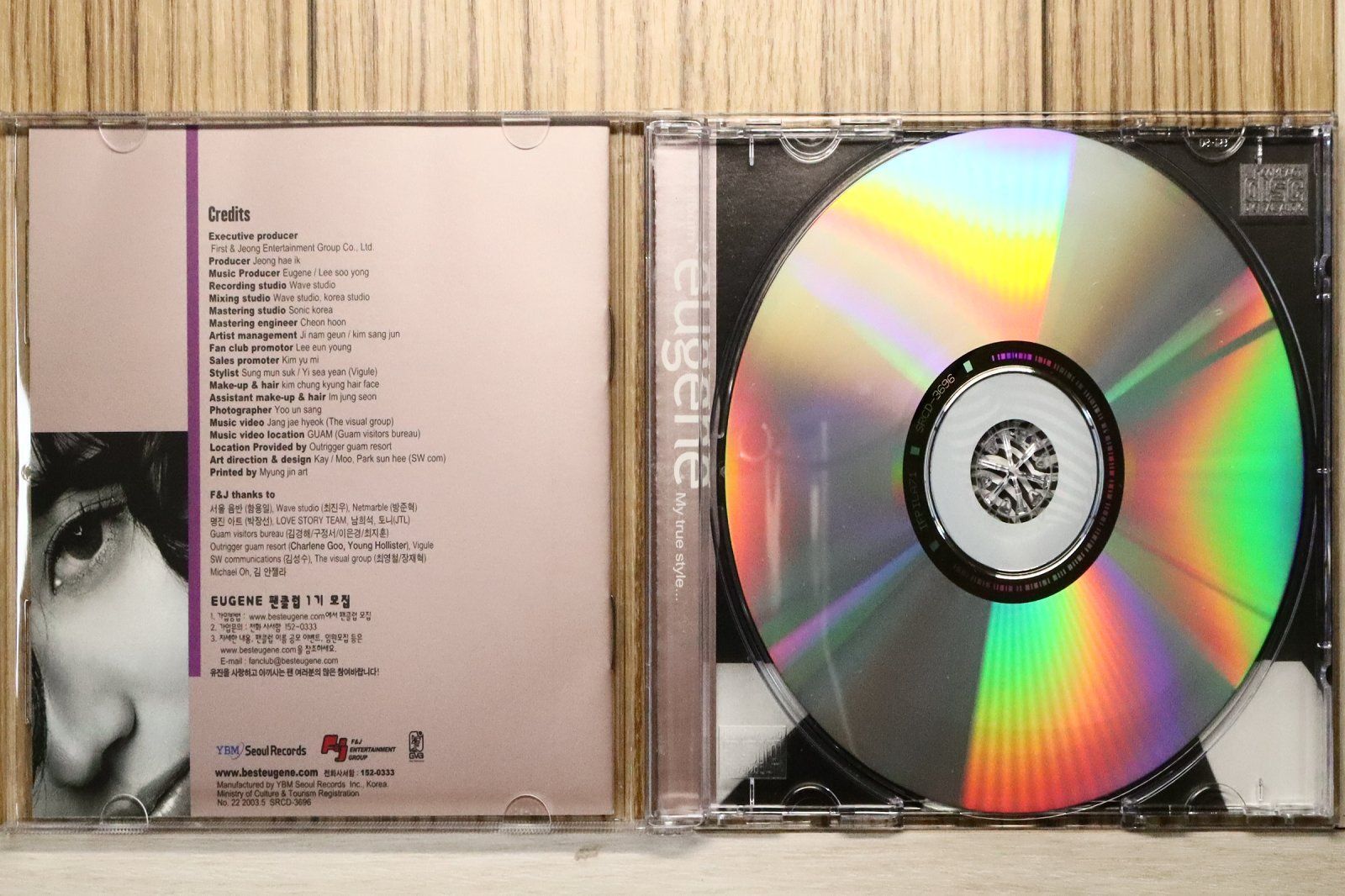 中古CD☆ユージン/□ Eugene 1st: My True Style(韓国盤